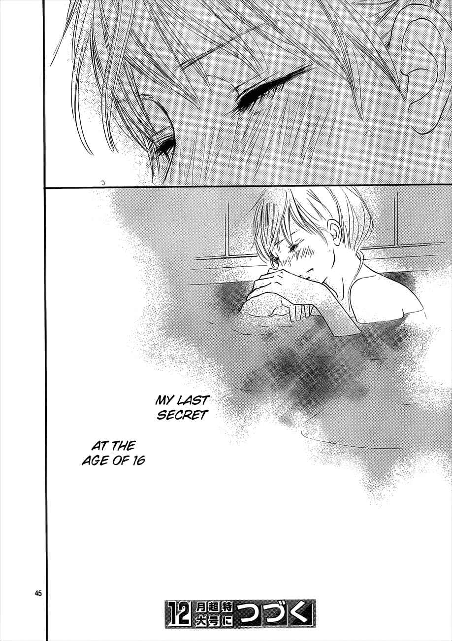 Page 45 Chapter 73 Kimi ni Todoke