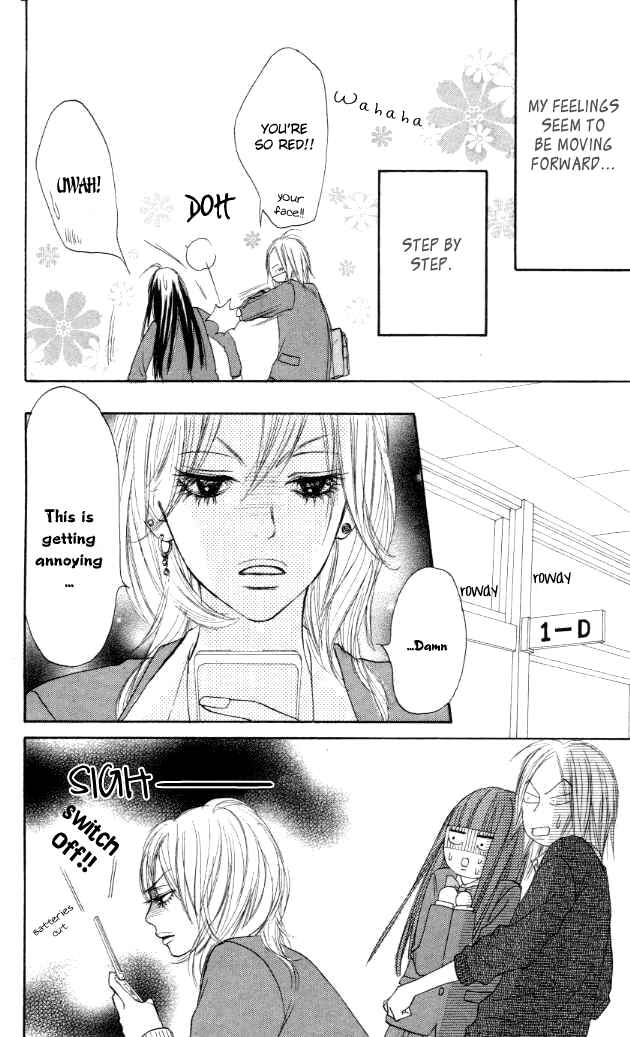 Page 11 Chapter 19 Kimi ni Todoke