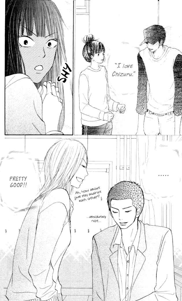 Page 15 Chapter 19 Kimi ni Todoke