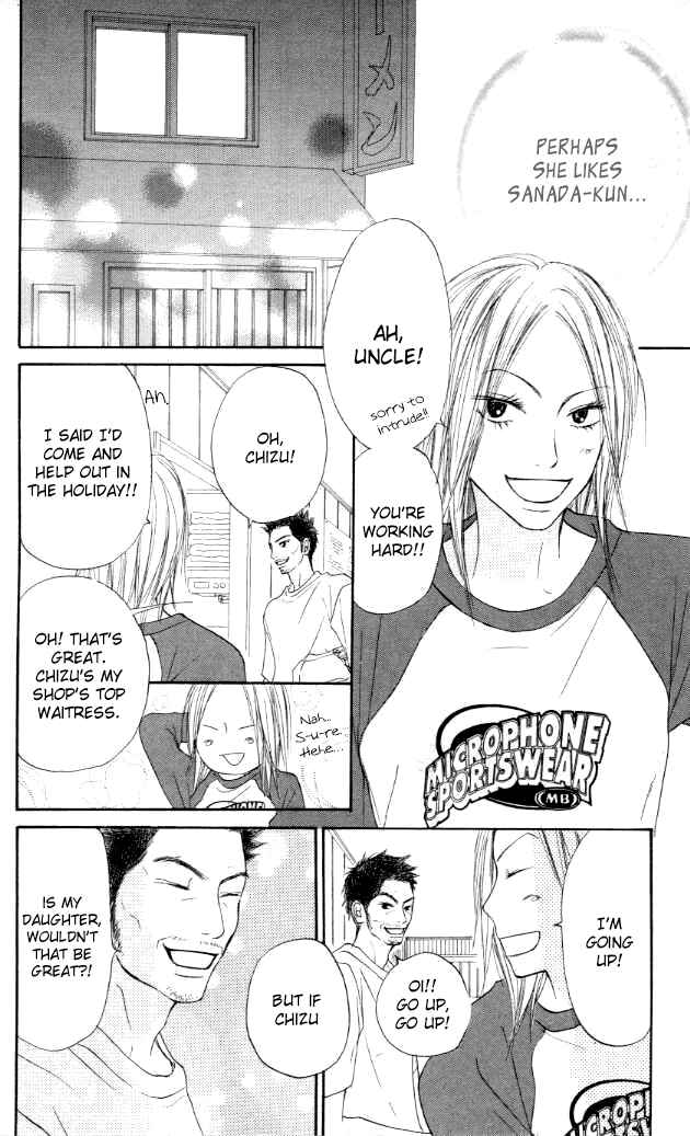Page 17 Chapter 19 Kimi ni Todoke