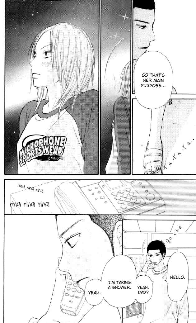 Page 23 Chapter 19 Kimi ni Todoke