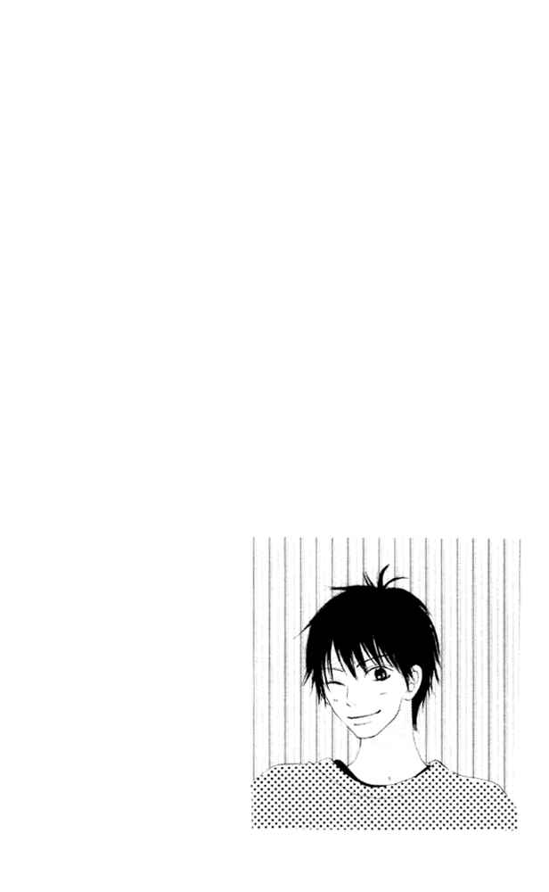 Page 3 Chapter 19 Kimi ni Todoke