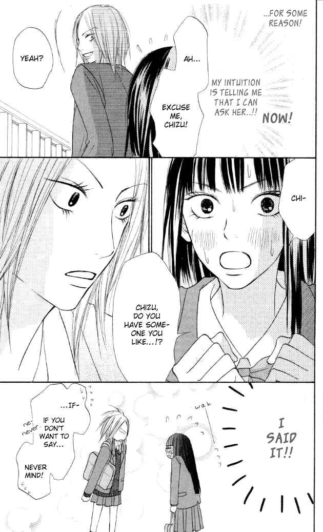 Page 32 Chapter 19 Kimi ni Todoke