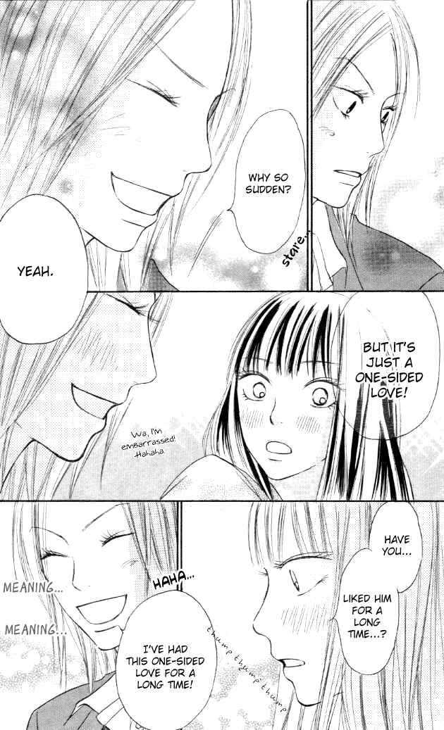 Page 33 Chapter 19 Kimi ni Todoke