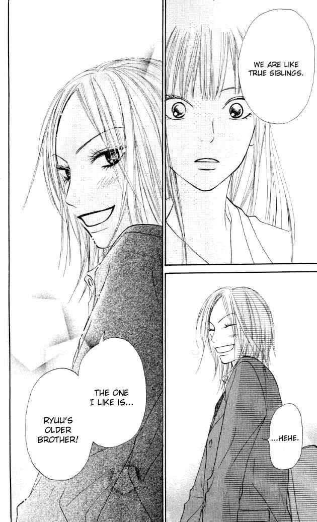 Page 39 Chapter 19 Kimi ni Todoke