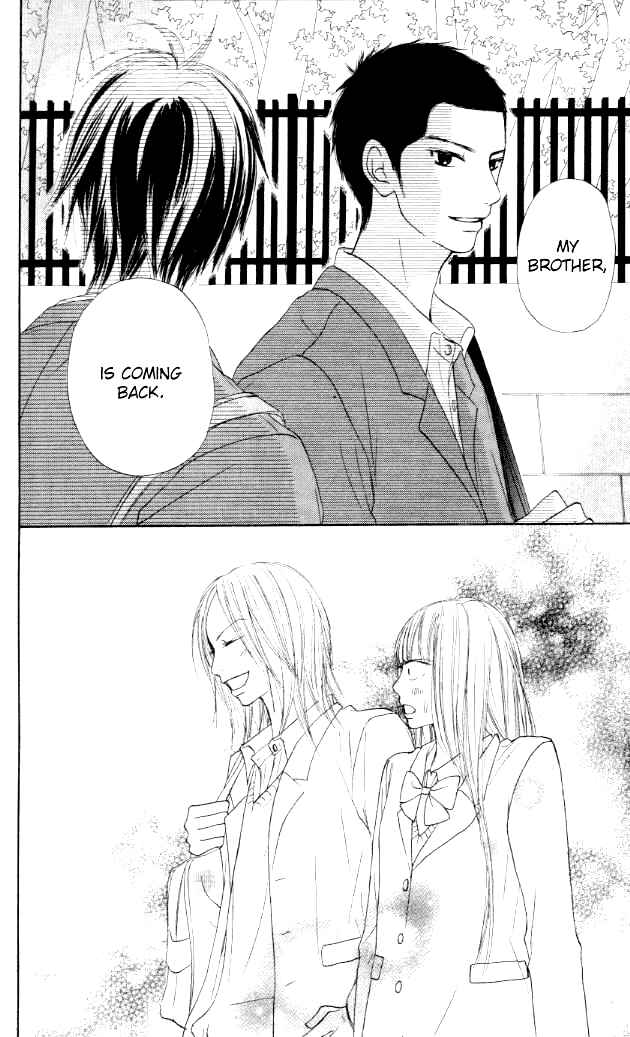 Page 43 Chapter 19 Kimi ni Todoke