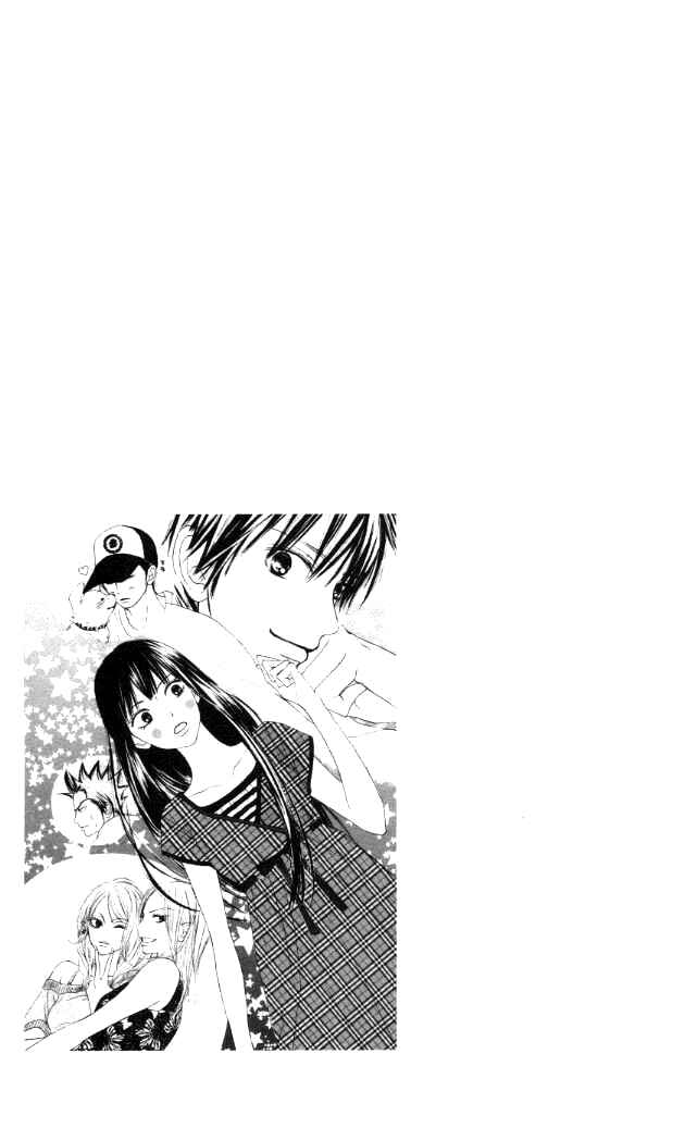 Page 44 Chapter 19 Kimi ni Todoke
