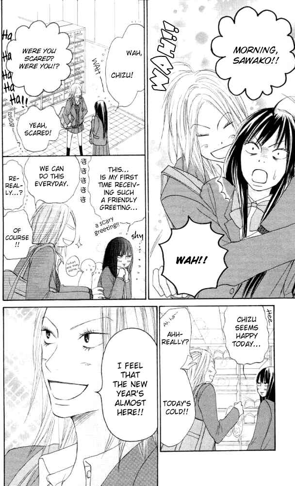Page 5 Chapter 19 Kimi ni Todoke