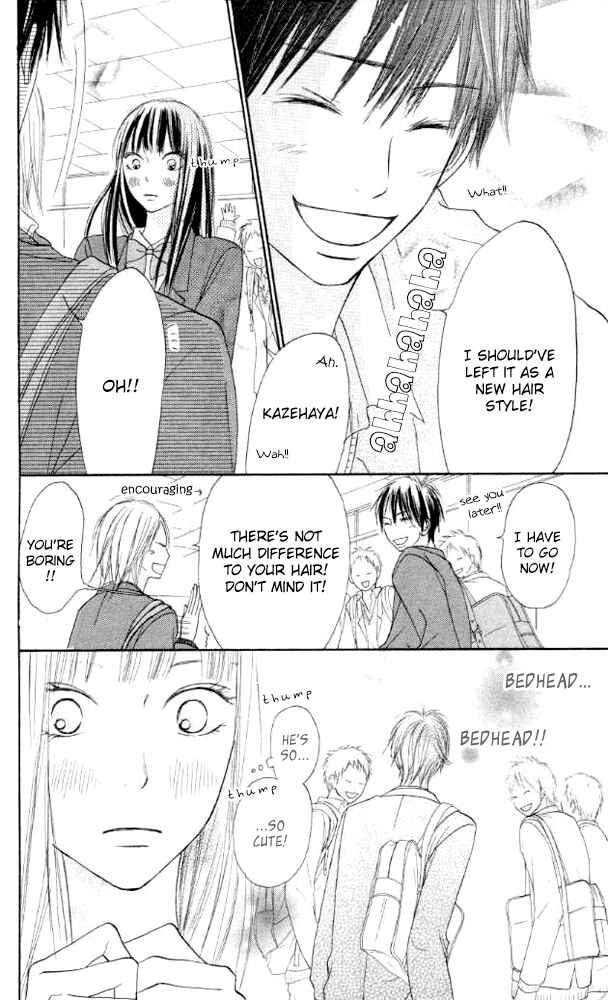 Page 9 Chapter 19 Kimi ni Todoke