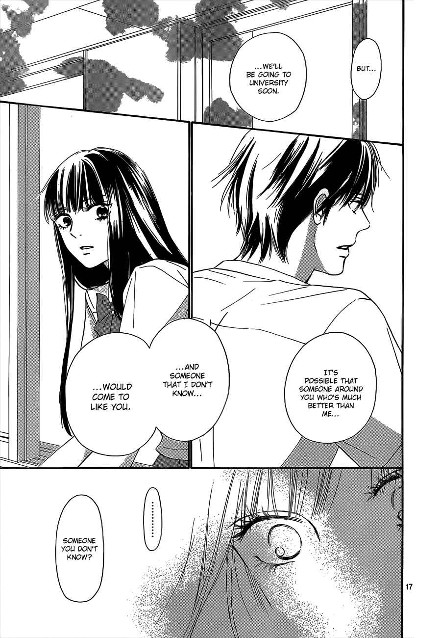 Page 18 Chapter 97 Kimi ni Todoke