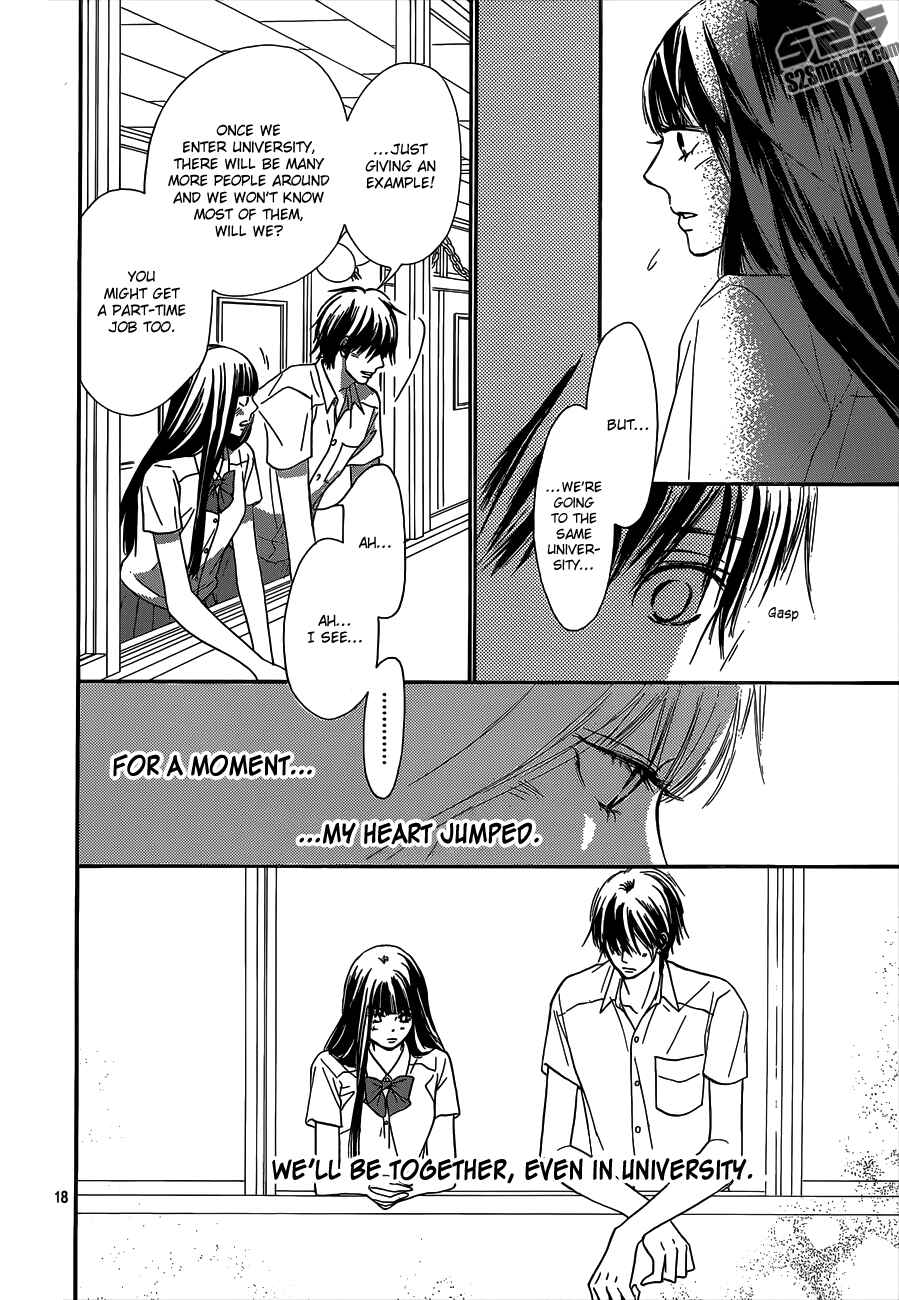 Page 19 Chapter 97 Kimi ni Todoke
