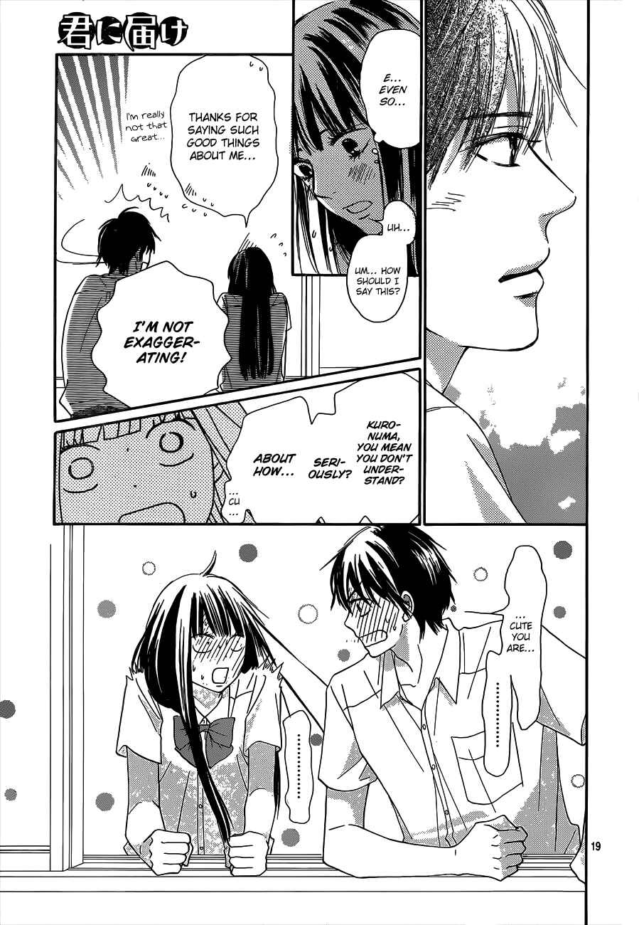 Page 20 Chapter 97 Kimi ni Todoke