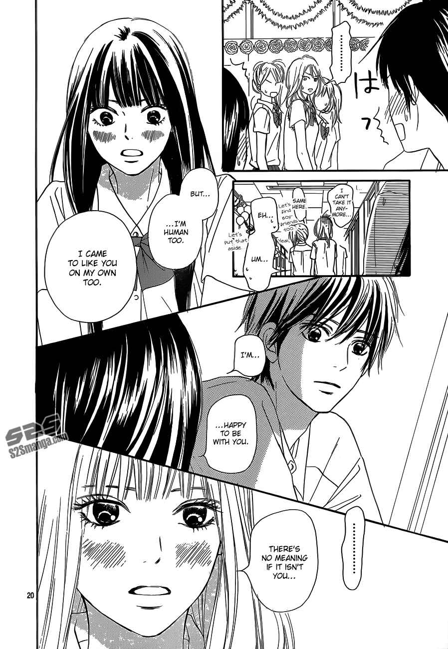 Page 21 Chapter 97 Kimi ni Todoke