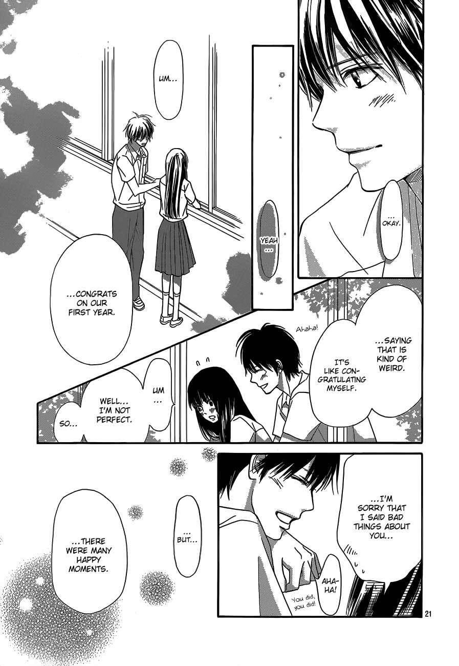 Page 22 Chapter 97 Kimi ni Todoke
