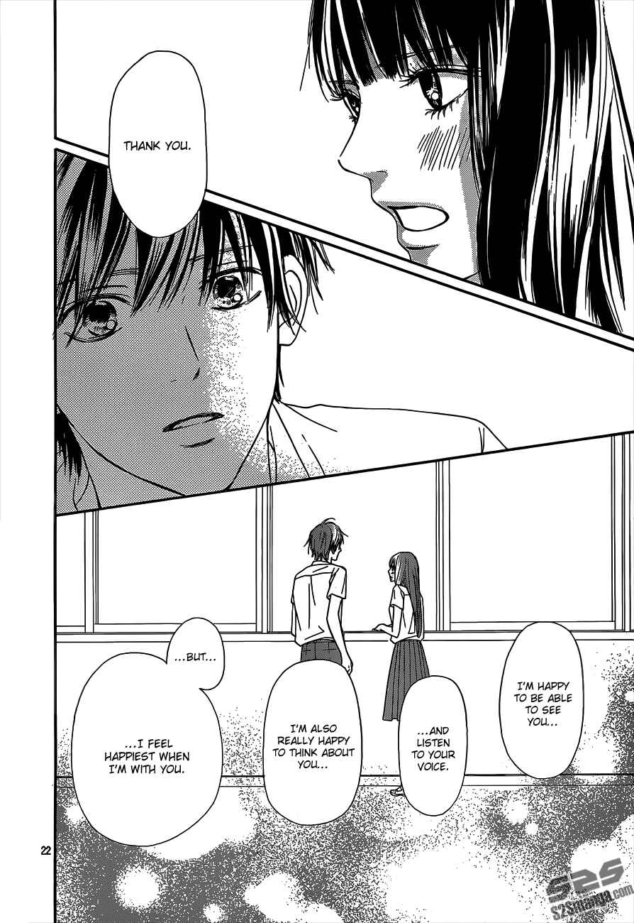 Page 23 Chapter 97 Kimi ni Todoke