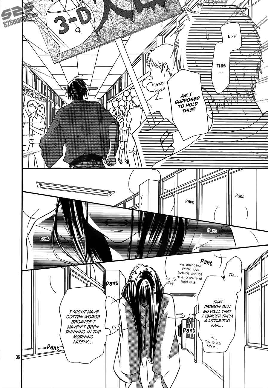 Page 37 Chapter 97 Kimi ni Todoke