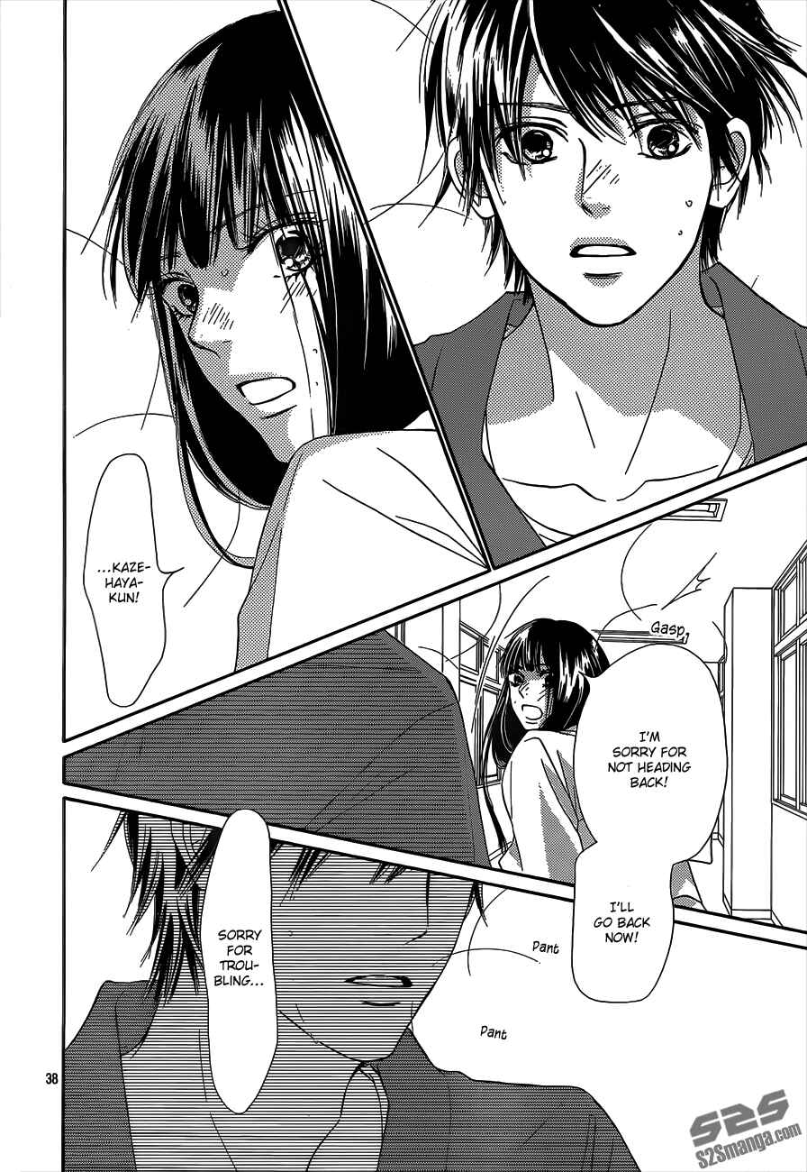 Page 39 Chapter 97 Kimi ni Todoke