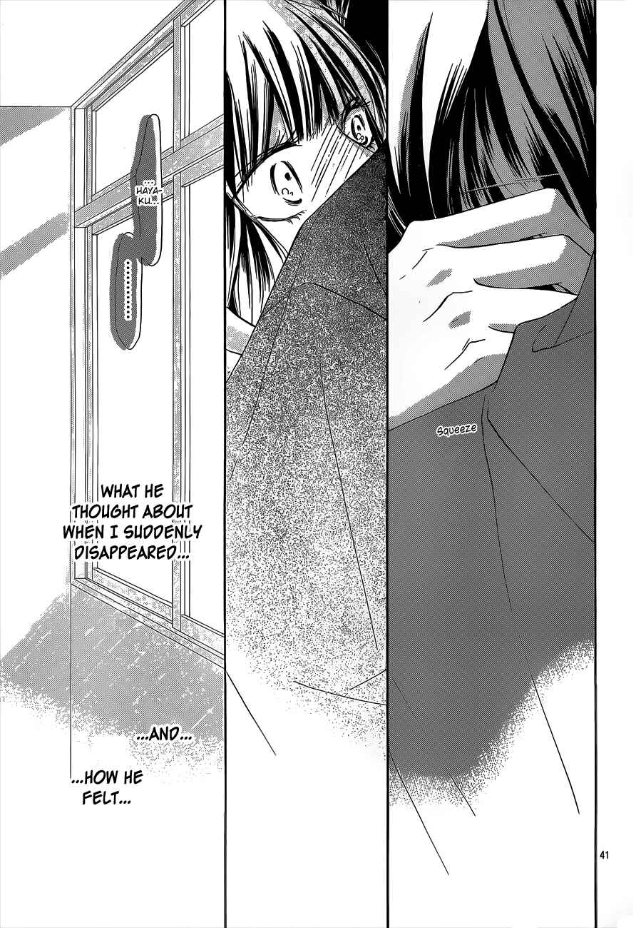 Page 42 Chapter 97 Kimi ni Todoke