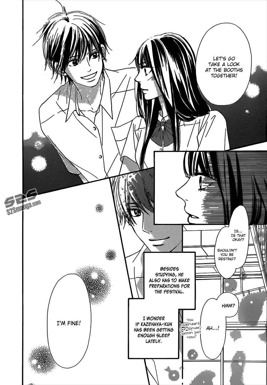 Page 5 Chapter 97 Kimi ni Todoke