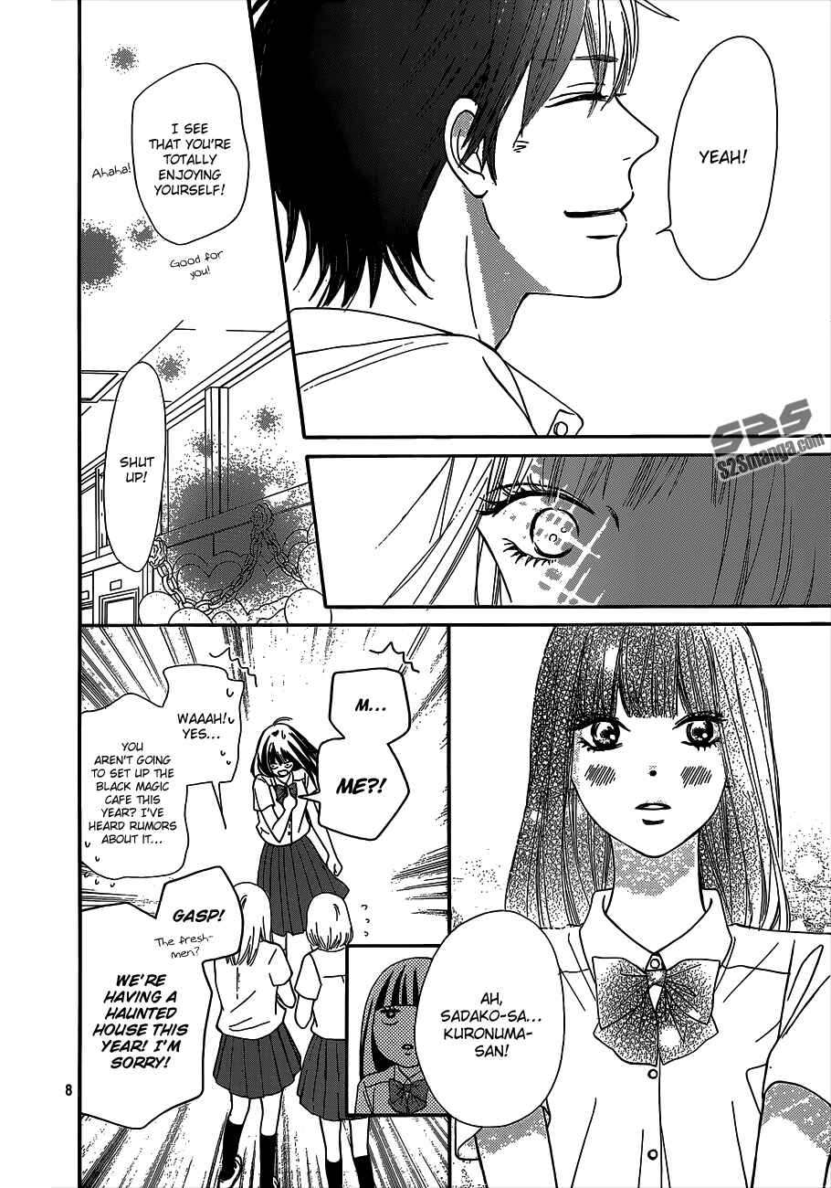 Page 9 Chapter 97 Kimi ni Todoke