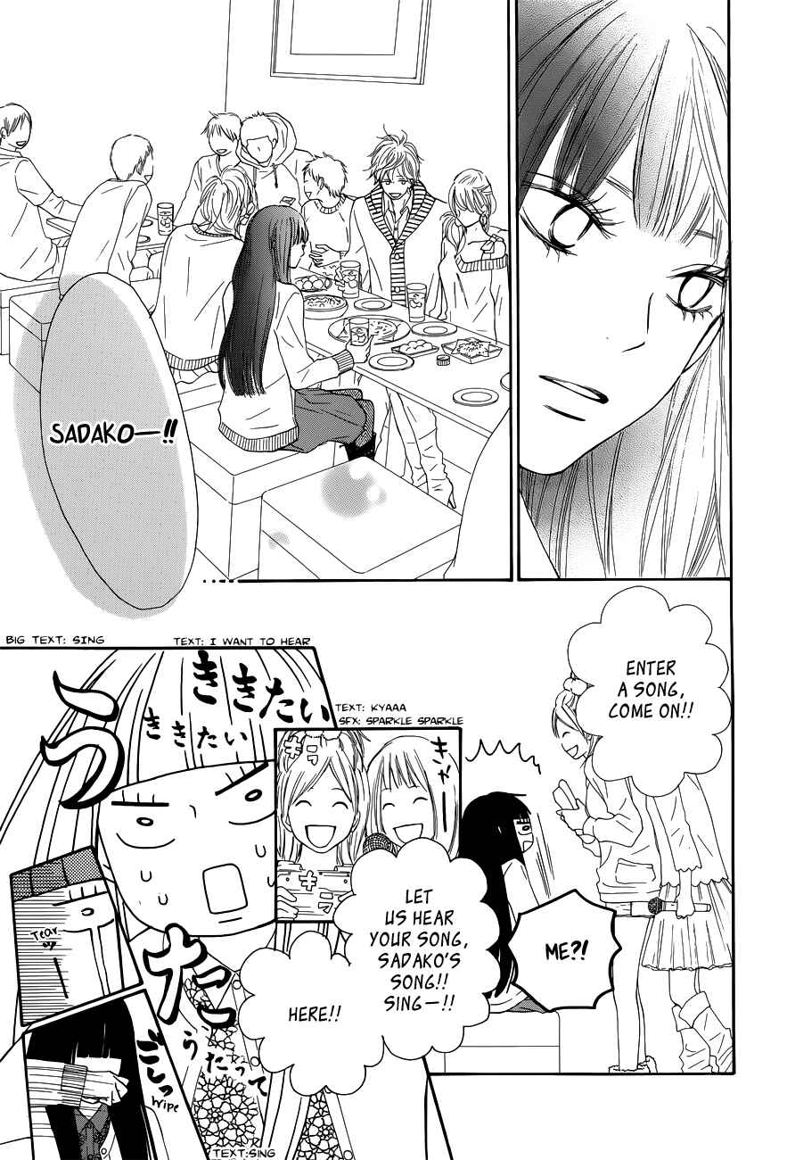 Page 15 Chapter 68 Kimi ni Todoke