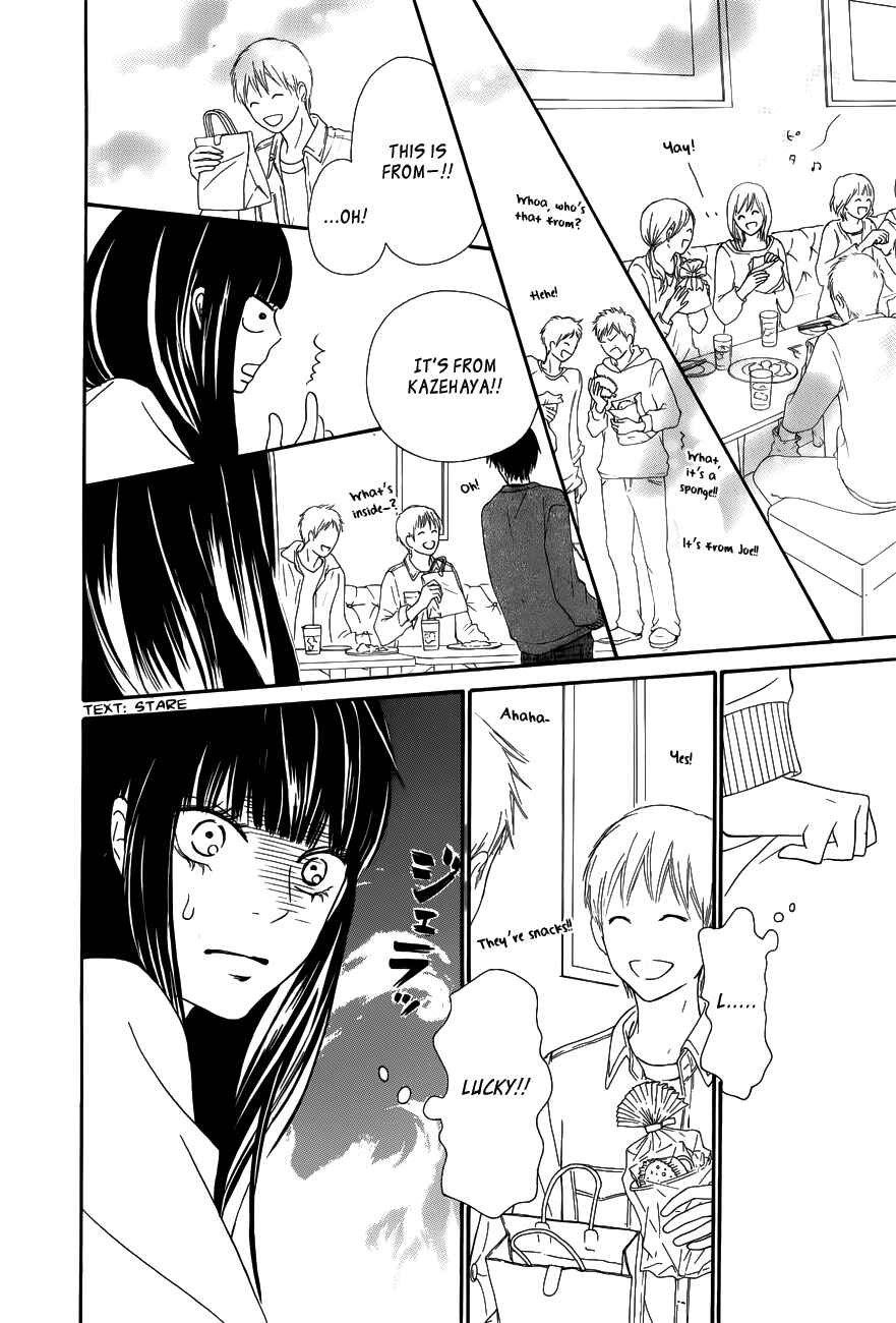 Page 32 Chapter 68 Kimi ni Todoke
