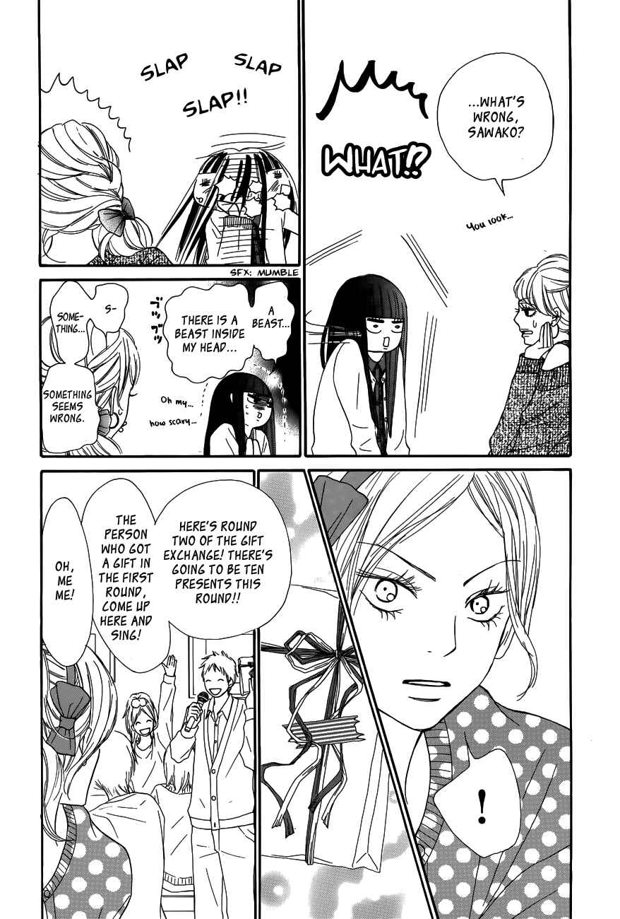Page 33 Chapter 68 Kimi ni Todoke