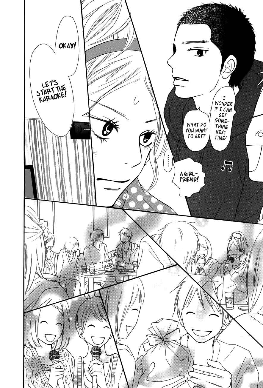 Page 34 Chapter 68 Kimi ni Todoke