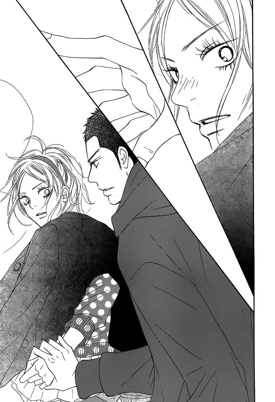 Page 48 Chapter 68 Kimi ni Todoke