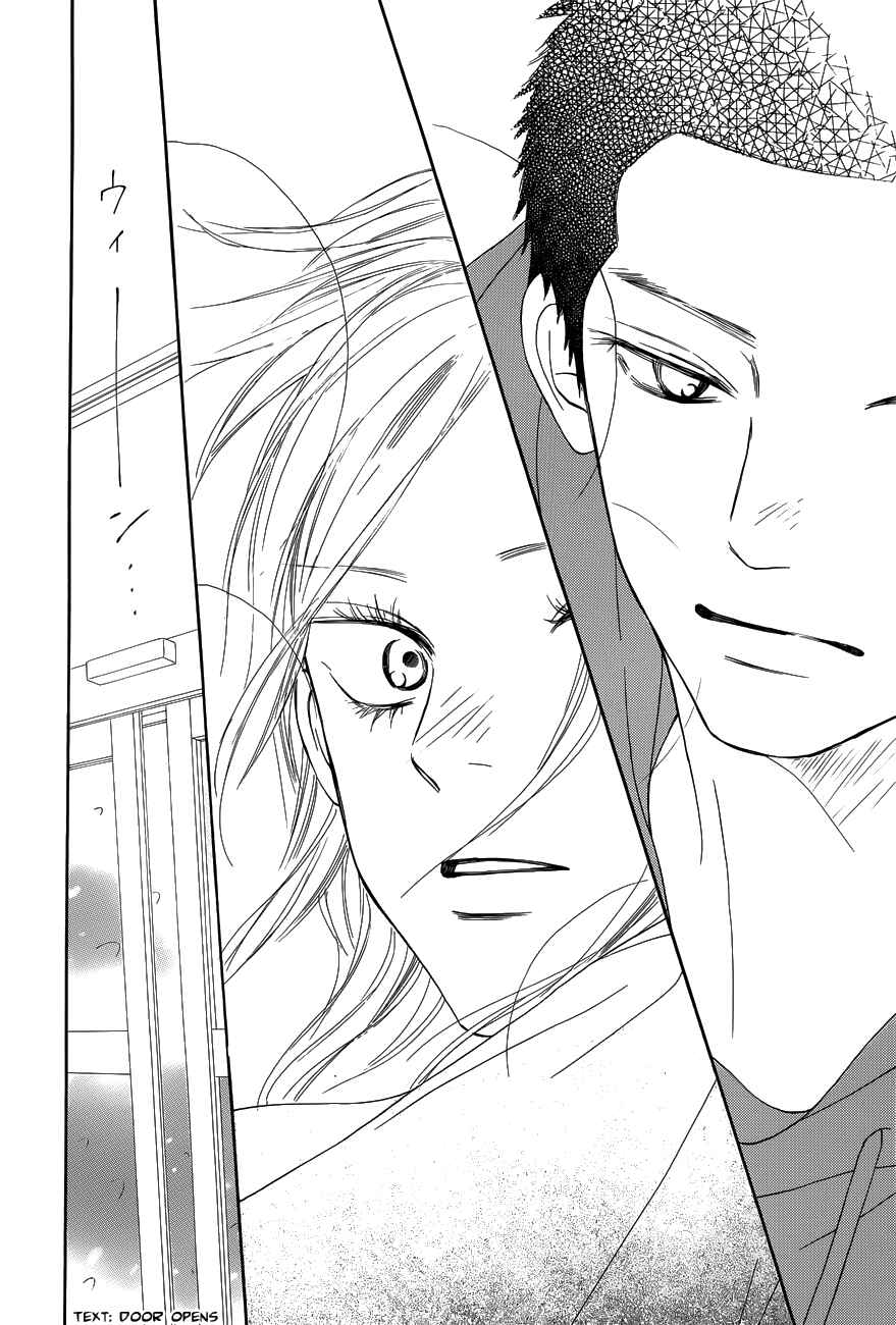 Page 49 Chapter 68 Kimi ni Todoke