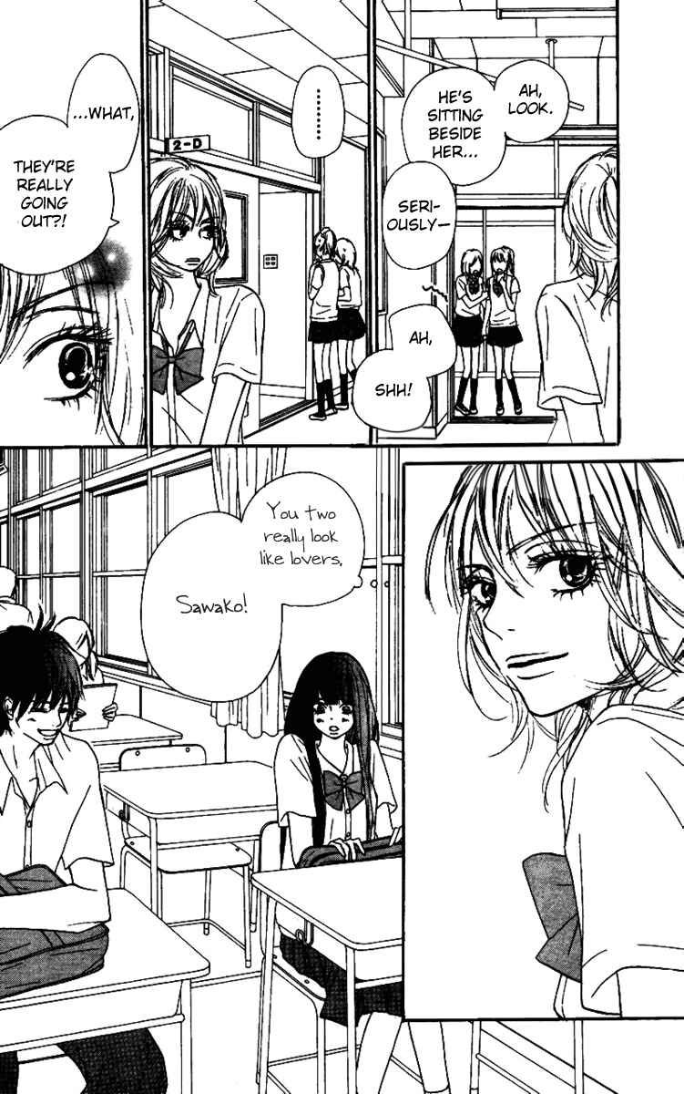Page 10 Chapter 51 Kimi ni Todoke