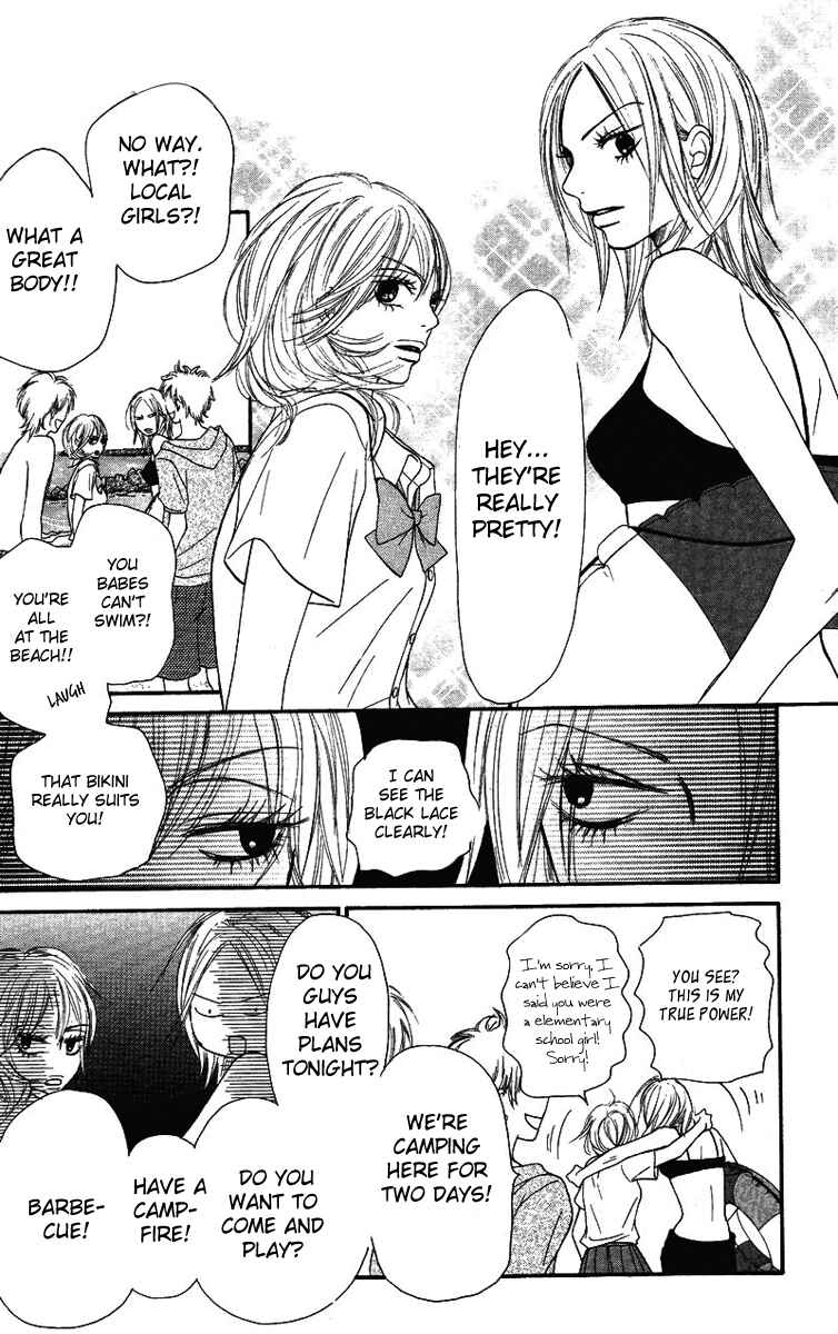 Page 22 Chapter 51 Kimi ni Todoke