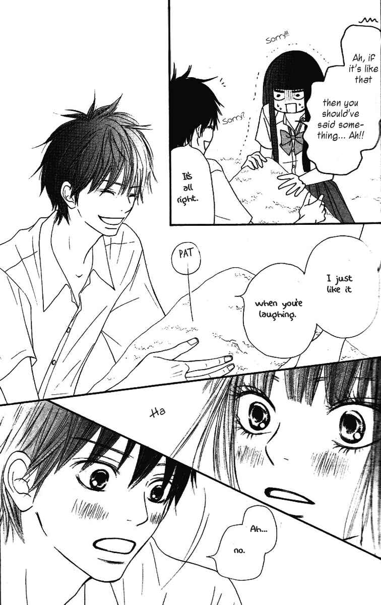 Page 25 Chapter 51 Kimi ni Todoke