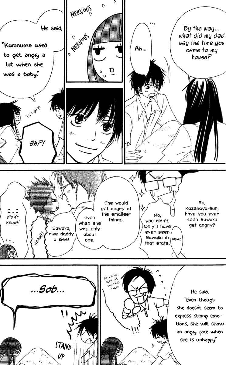 Page 27 Chapter 51 Kimi ni Todoke