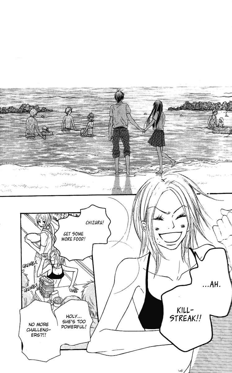 Page 31 Chapter 51 Kimi ni Todoke