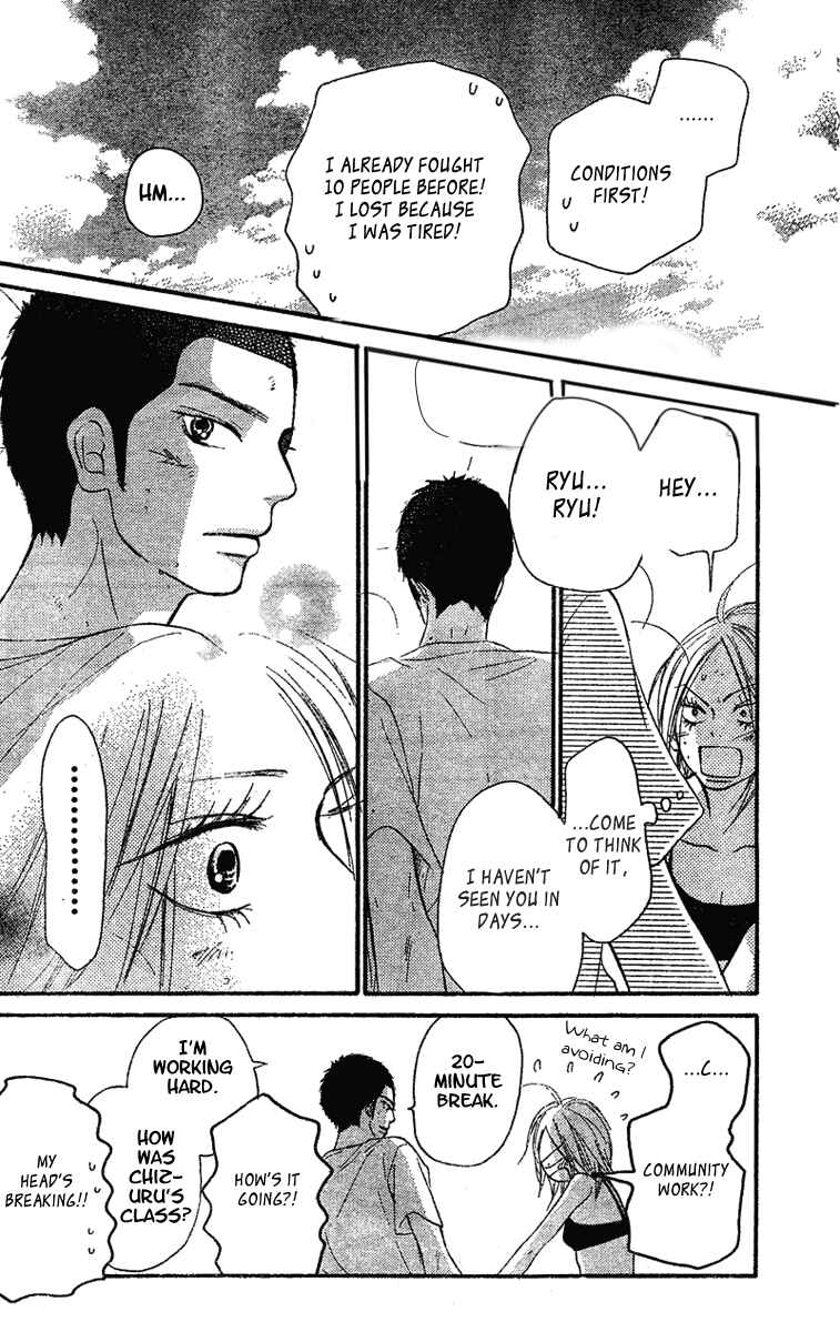Page 40 Chapter 51 Kimi ni Todoke