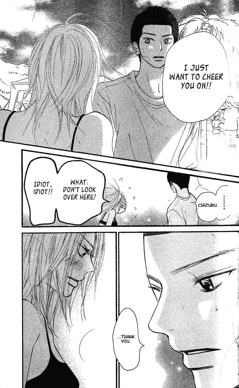 Page 43 Chapter 51 Kimi ni Todoke