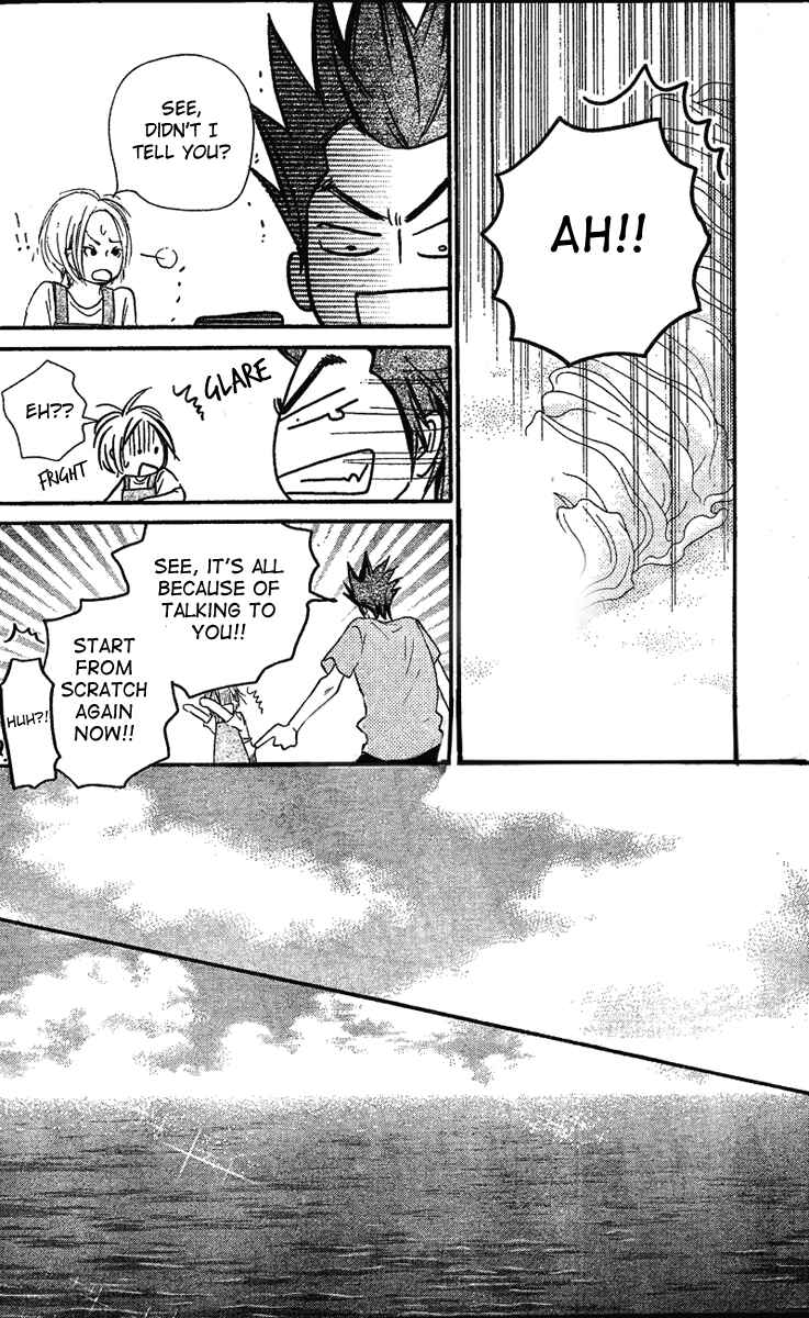 Page 46 Chapter 51 Kimi ni Todoke