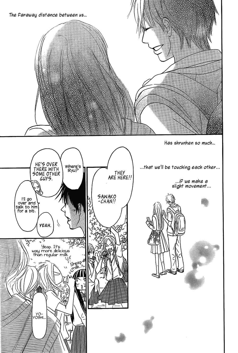 Page 19 Chapter 57 Kimi ni Todoke
