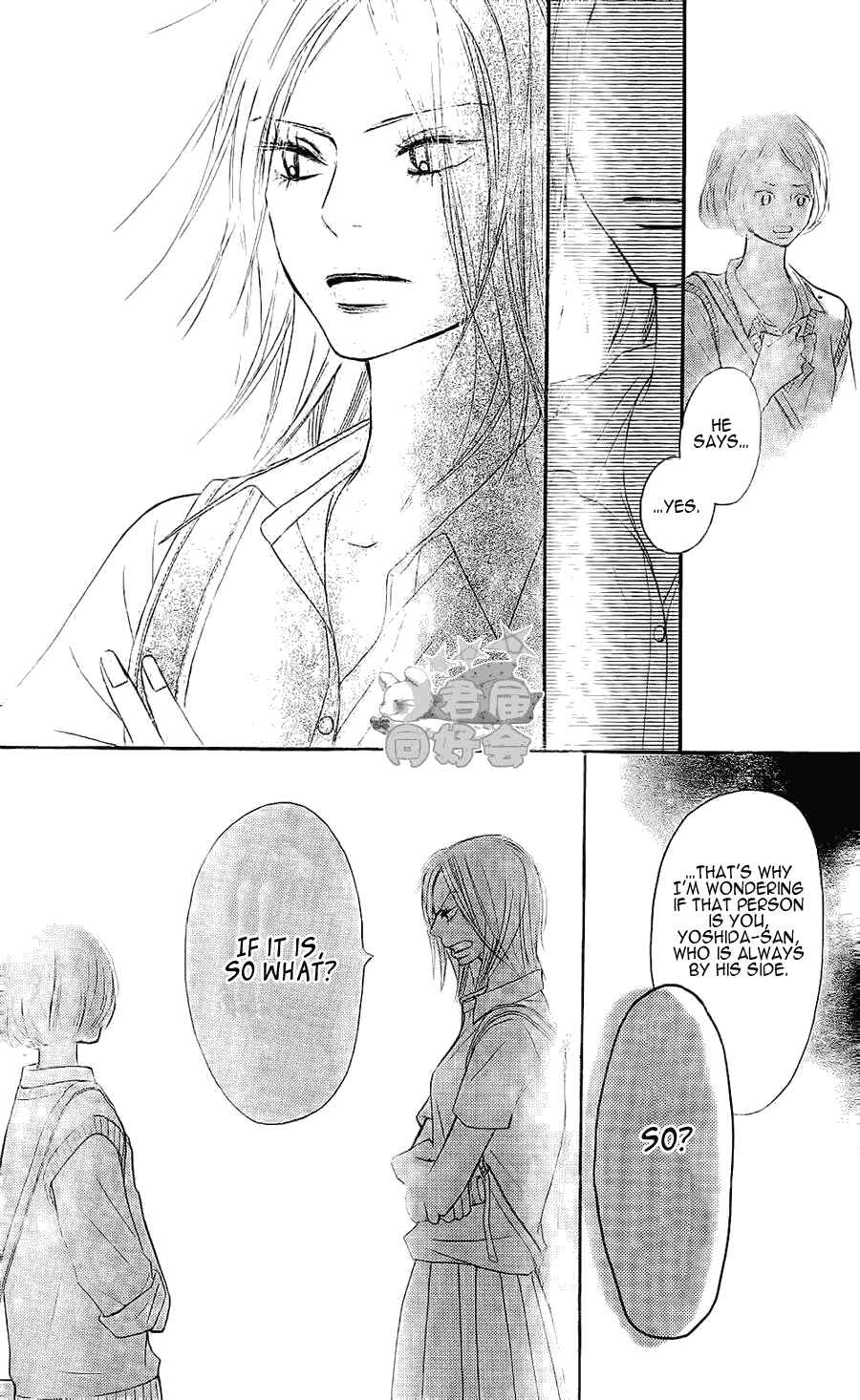 Page 22 Chapter 57 Kimi ni Todoke