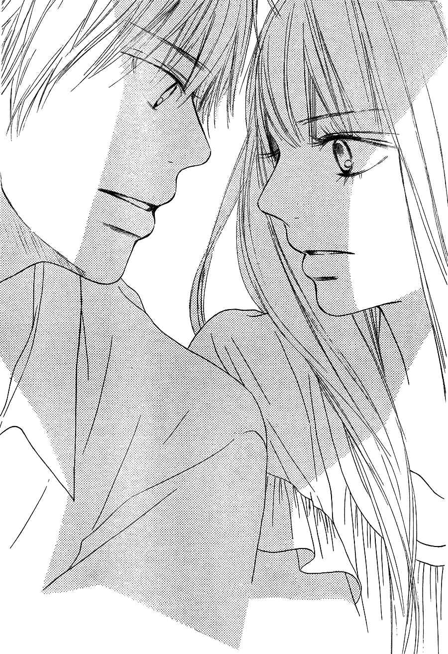 Page 41 Chapter 57 Kimi ni Todoke