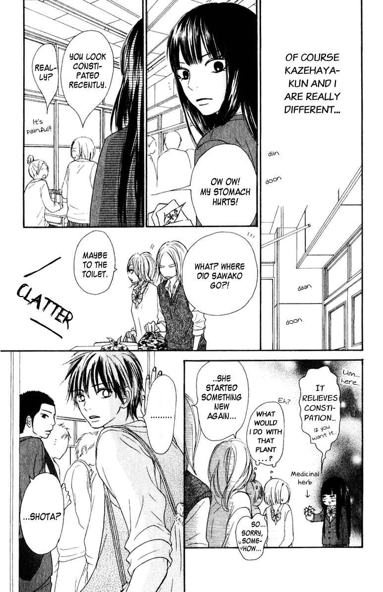 Page 11 Chapter 30 Kimi ni Todoke