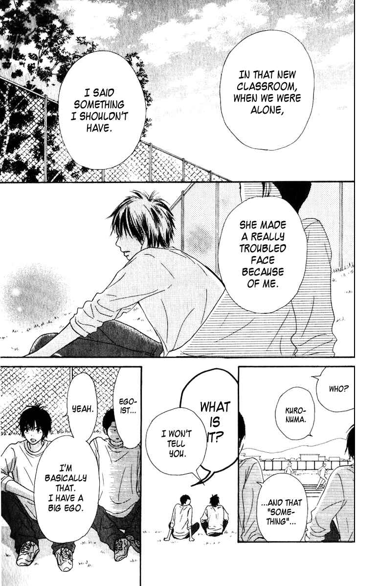 Page 13 Chapter 30 Kimi ni Todoke