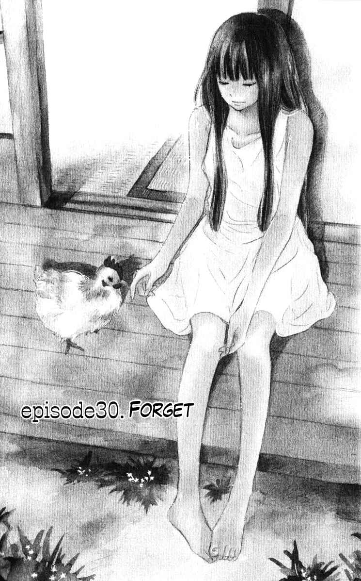 Page 2 Chapter 30 Kimi ni Todoke