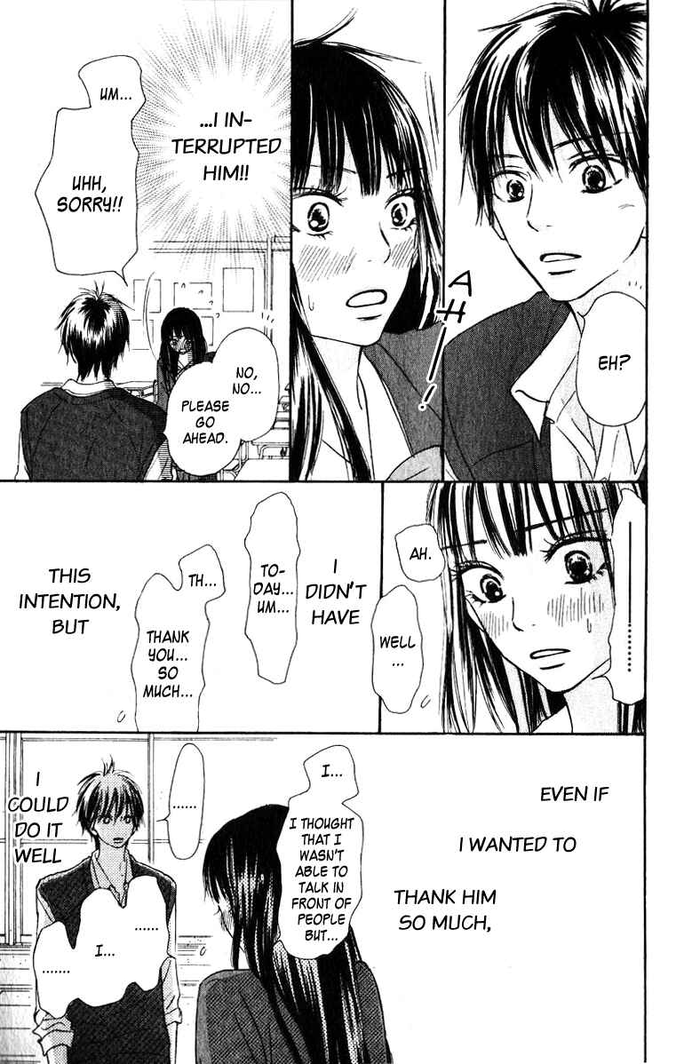 Page 41 Chapter 30 Kimi ni Todoke