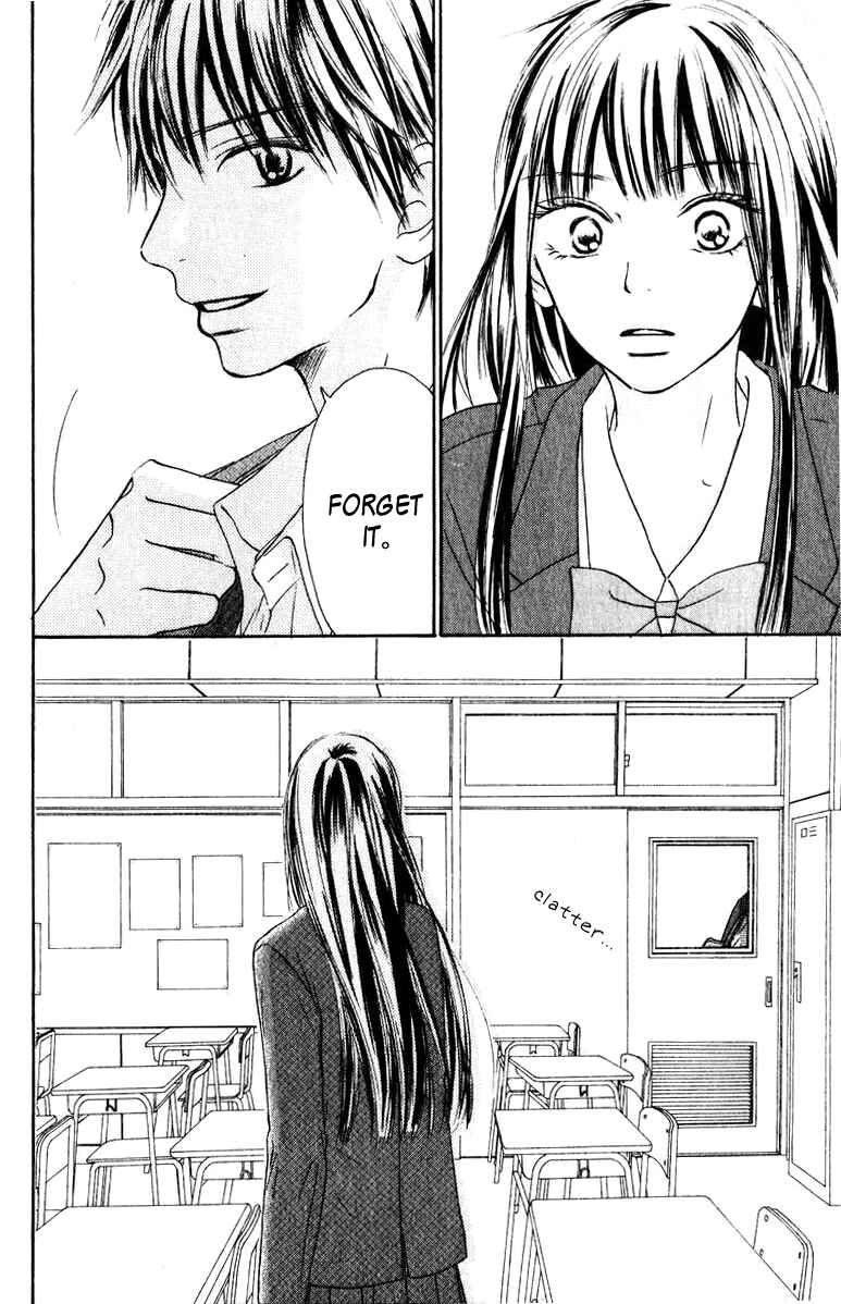 Page 44 Chapter 30 Kimi ni Todoke