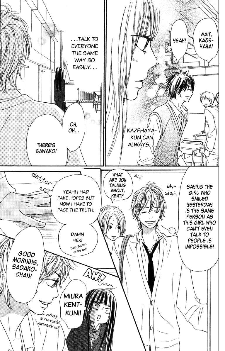 Page 9 Chapter 30 Kimi ni Todoke