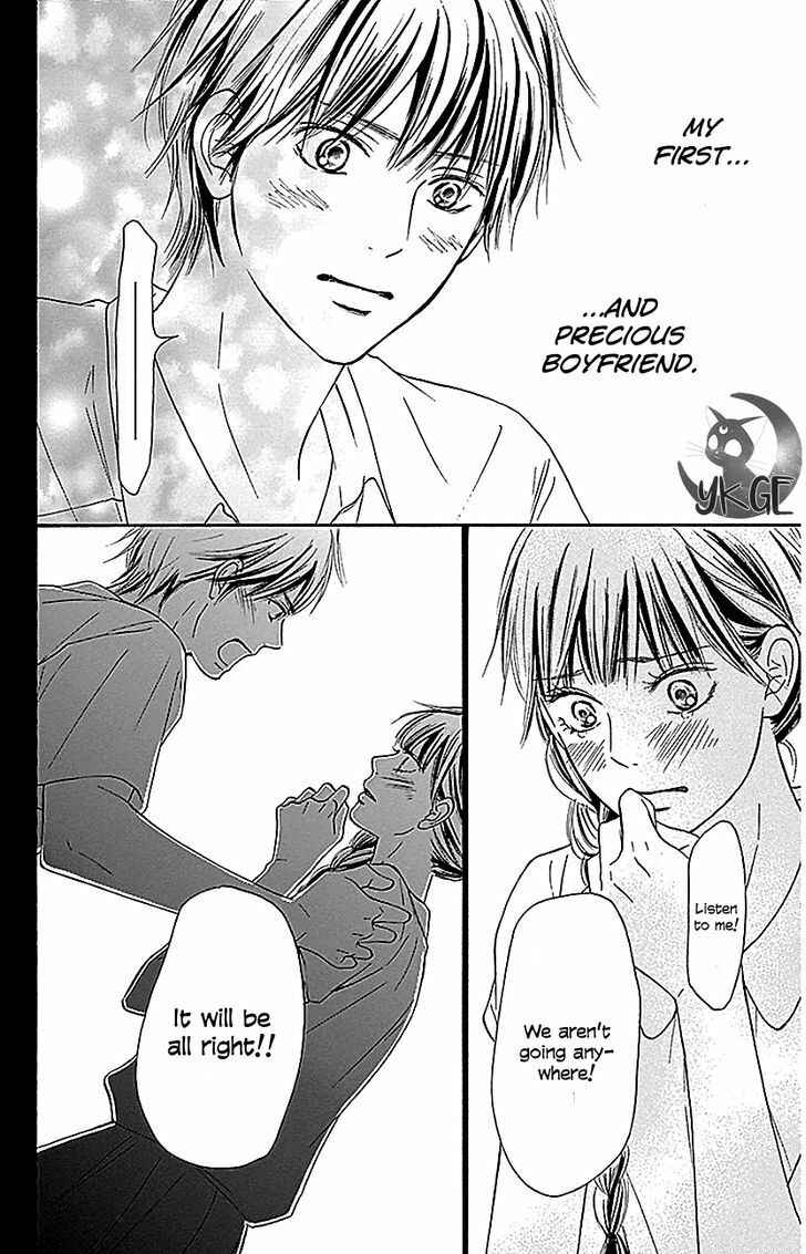 Page 13 Chapter 103 Kimi ni Todoke