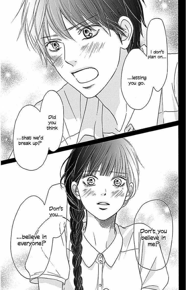 Page 14 Chapter 103 Kimi ni Todoke