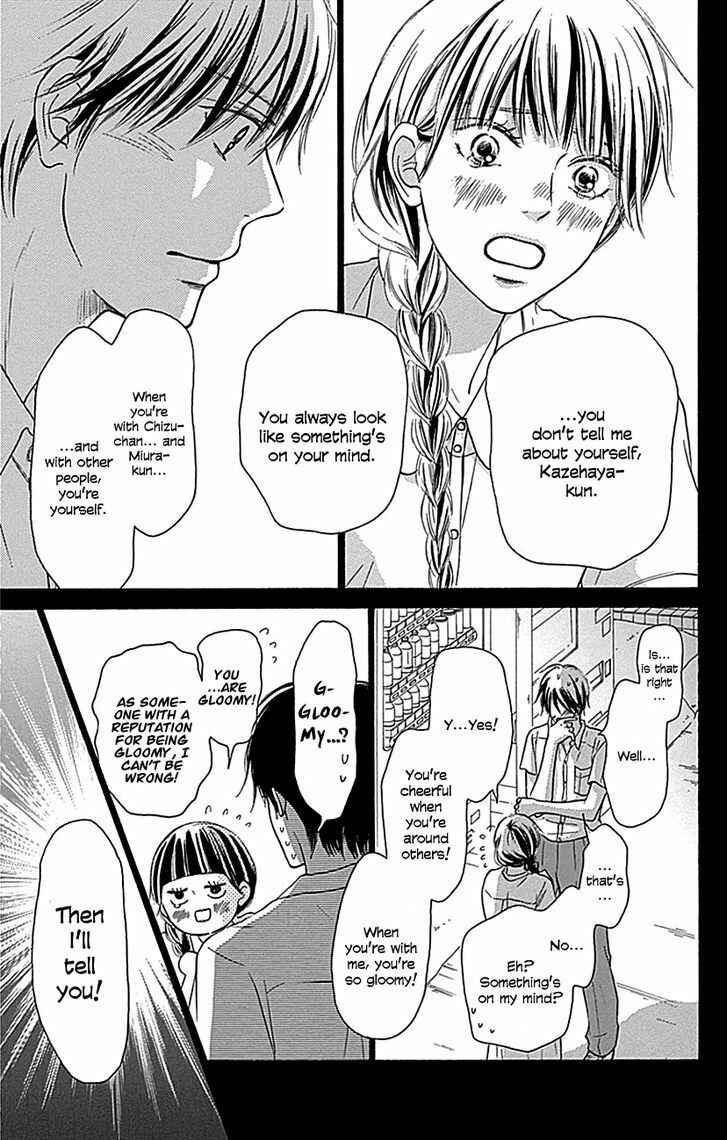 Page 16 Chapter 103 Kimi ni Todoke